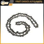 .043" Gauge 14'' Chainsaw Blade 50DL 3/8 Lp For 012 015 MS171 MS193 MS200 New. Price: $10.75.