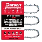 For Stihl 36RS84 3/8 .063 X 84DL Chainsaw Suits Most 24/25" (3-PACK) New. Price: $39.99.