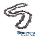 Genuine Oem Husqvarna 585550093 28" (C83 3/8, .050, 93DL) For Chainsaws New. Price: $30.99.