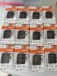 (pack 2) Stihl 63 Ps 56 Chain Picco Super 16" Bar 3/8P, Pitch, 1.3MM /.050 Gauge New. Price: $37.99.