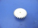 Oem Stihl 1113-647-1811, Oil Gear,new,lot Of Open. Price: $10.65.