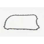 Genuine Husqvarna 585550070 20" Chain (oem) Original Equipment Manufacturer Part New. Price: $27.99.