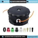 Speed Feed 400 Trimmer Head For Shindaiwa T242 C230 T195S T220 T222 T230S New. Price: $12.19.