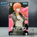 Chainsaw Man Makima Control Devil Luminasta Figure Sega Prize Japan New. Price: $39.99.