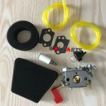545006017 Carburetor Poulan PPB300E PPB32SST PP446E SM446E Zama C1U-W32A New. Price: $15.82.