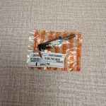 Stihl 4182 740 3503 Driver For Pole Saw New. Price: $35.60.