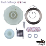 Recoil Starter Pulley Kit For Poulan PP4218 PPB4018 SM4218AV PP4620AV Durable Us New. Price: $13.65.