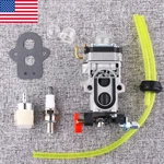 Carburetor For Husqvarna 560BTS 570BTS 570BFS 580BTS 580BFS Backpack Blower New. Price: $18.88.