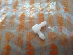 Oem Elbow Connector Stihl MS261, MS261C - 4224 122 3900 New. Price: $8.95.