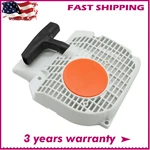 Pull Starter Recoil Assembly For Stihl MS230 MS250 MS210 021 023 025 Chainsaw New. Price: $9.16.