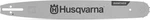 Genuine Husqvarna 599999868 18" Rancher Bar Oem Fits 450, 460 & 455 New. Price: $36.99.