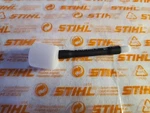 Stihl Fuel Tank Vent 044 046 ( 1128-350-5802 ) New. Price: $16.95.