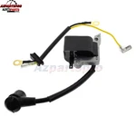 Ignition Coil For Poulan 2200 2500 2600 2900 2750 2775 3050 PP255 PP295 PP310 New. Price: $12.39.