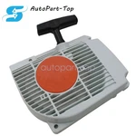 Recoil Starter Chainsaw Assembly Replacement Part For Stihl 029 039 MS290 MS390 New. Price: $17.49.