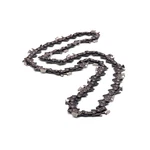 Genuine Husqvarna 501847044 12" Chain (oem) Original Equipment Manufacturer Part New. Price: $19.99.