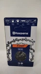 Husqvarna 18" X-cut S83G, 3/8" Pitch, .050 Gauge 68DL Chainsaw 585639068 Open. Price: $12.59.