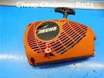 Starter For Echo CS-361P Chainsaw --- Box 2228 Used. Price: $35.00.