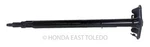 Honda Steering Shaft TRX500FA TRX500FE TRX500FGA TRX500FM TRX500TM 53310-HP0-A00 New. Price: $265.99.