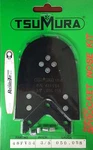 Tsumura Sprocket Nose Tip Kit 48FV84 3/8" Pitch .050 .058 Gauge Total Super Bar New. Price: $25.98.