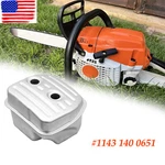 Exhaust Muffler Replacement For Stihl MS231 MS251 Chainsaw #1143 140 0651 New. Price: $13.99.