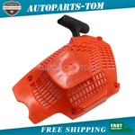 Recoil Starter Pull Assembly For Husqvarna 565 572XP Chainsaws Replace New. Price: $28.49.