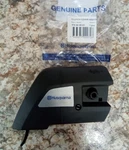 New Genuine Oem Husqvarna 576905603 Clutch Cover Assembly For 535, 536 Chainsaw. Price: $59.54.