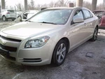 Power Brake Booster Fits 08-12 Malibu 5374849 Used. Price: $120.00.