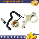 For Stihl MS271C MS291 Pump Worm Gear Oiler Kit W/ Hose 1141 640 3203 New. Price: $17.88.