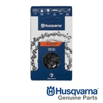 Genuine Oem Husqvarna 585639072 20" (S83G 3/8" .050 72DL) For Chainsaws New. Price: $26.89.