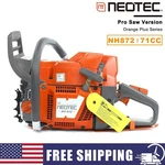 71CC Chainsaw Power Head Without Guide Bar Compatible Husqvarna 372XP New. Price: $279.89.