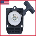 Recoil Starter Assembly 41371904000 For Stihl Trimmer FS80 FS85 BG85 FR85 FS75 New. Price: $18.27.
