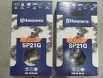 596553364 Pack Husqvarna X-cut SP21G Chainsaw .325 Mini .043 Gauge 64DL New. Price: $54.97.