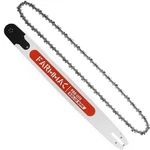 42" Bar And Chain For Stihl NS8105 G070 MS880 MS090 More 0.404" 0.063" 125DL New. Price: $139.99.