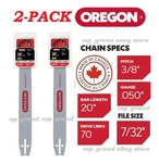 2-PACK 20" Oregon Chainsaw Bar & E70 Link 3/8 Pitch .050 Ga 200PXDD176 New. Price: $59.98.