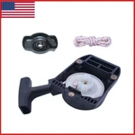 Pull Rope Starter Recoil Kit For Stihl FS80 FS85 BG85 FR85 FS75 # 41371904000 New. Price: $19.57.