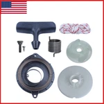 For Jonsered CS2245S,CS2245S II,CS2250S,CS2141S Recoil Starter Pulley Driver Kit Open. Price: $12.27.