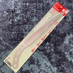 Silky Gomtaro Saw Blade 240 Mm No. 103-24 Mirai-me New Stock Made In Japan. Price: $55.00.
