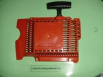 Starter For Husqvarna 281 288XP 181 Chainsaw ---- Bay 4208 New. Price: $22.95.