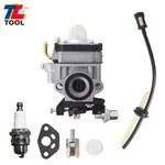 Brush Cutter 26CC 33CC Chainsaw For TL26 1E34F 1E36F TU26 Weedeater Carburetor New. Price: $11.57.