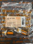 Stihl Oem Pick Up Boy Pack 4282-007-3600 New. Price: $14.99.