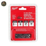 Milwaukee 6 In. Pruning Saw Chain - 28 Drive Links New. Price: $53.99.