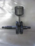 Echo GT1100 Trimmer Crankshaft Assembly Part 10010044332 Used. Price: $41.99.