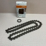 Stihl 3213 005 0064 36GBM Diamond Abrasive Chain 3.904 Ft. New. Price: $685.65.