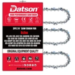 3PC 24" Chainsaw For Echo CS-650EVL CS-660 CS-6700 CS-680 New. Price: $39.99.
