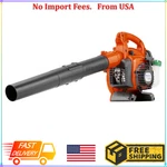 Husqvarna 125B Gas Leaf Blower, 28-CC 1.1-HP 2-CYCLE, 470-CFM, 170-MPH New. Price: $197.98.