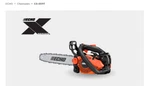 Echo 12" CHAINSAW-CS-2511T-12 New. Price: $598.99.