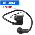 Ignition Module Coil 531147161 Replace For Husqvarna Backpack Blower 150BT,345BT New. Price: $21.59.