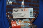 Stihl TS350 Ave TS360 TS400 TS460 TS510 TS760 Coupling Sleeve 4201 670 1705 BX1D New. Price: $17.00.