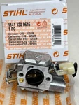 Stihl Oem Zama Carburetor 1141 120 0616 / 0606 For MS291 MS271 MS261C C-q New. Price: $81.99.