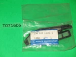 Oem Genuine Echo 13081115230 Dust Screen Kit, Filter Cover CS510, CS550 Saw Nos New. Price: $17.99.